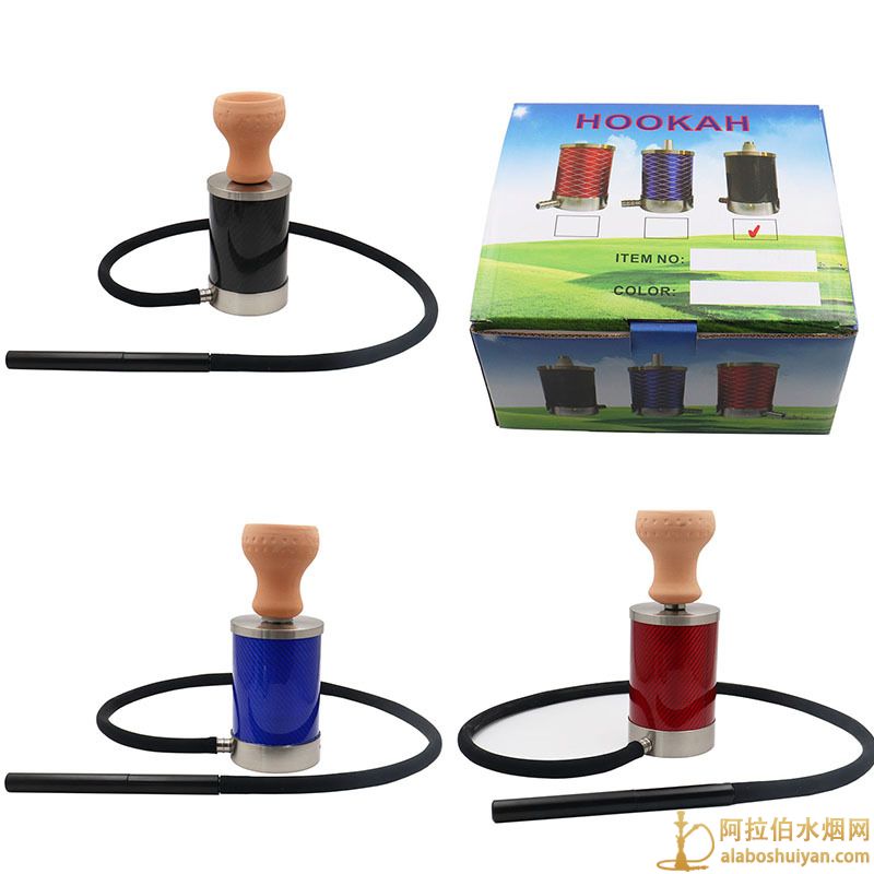 小号碳纤维不锈钢水烟壶 单嘴热销款式